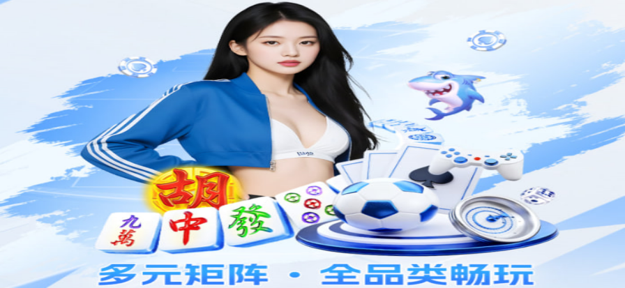 人妻少妇精品背景